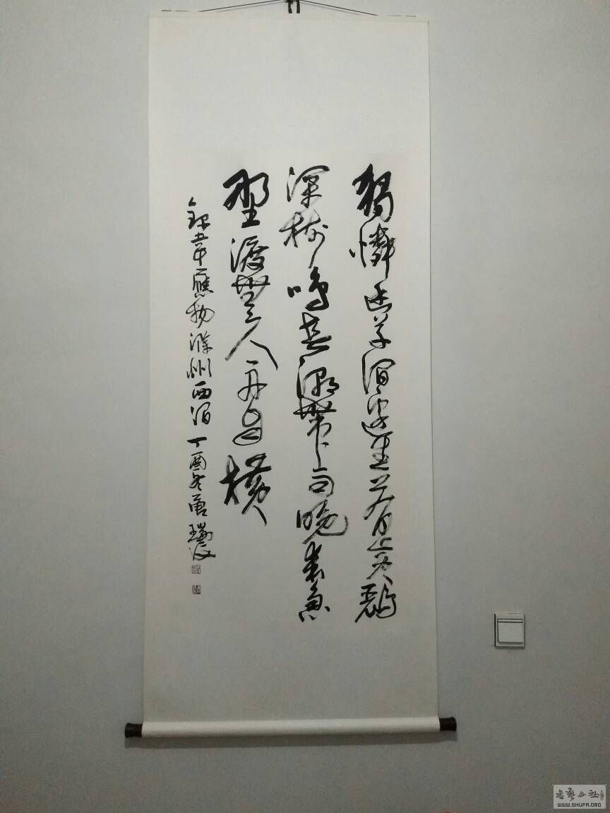 165822b4zwdh5376qqwgdv.jpg
