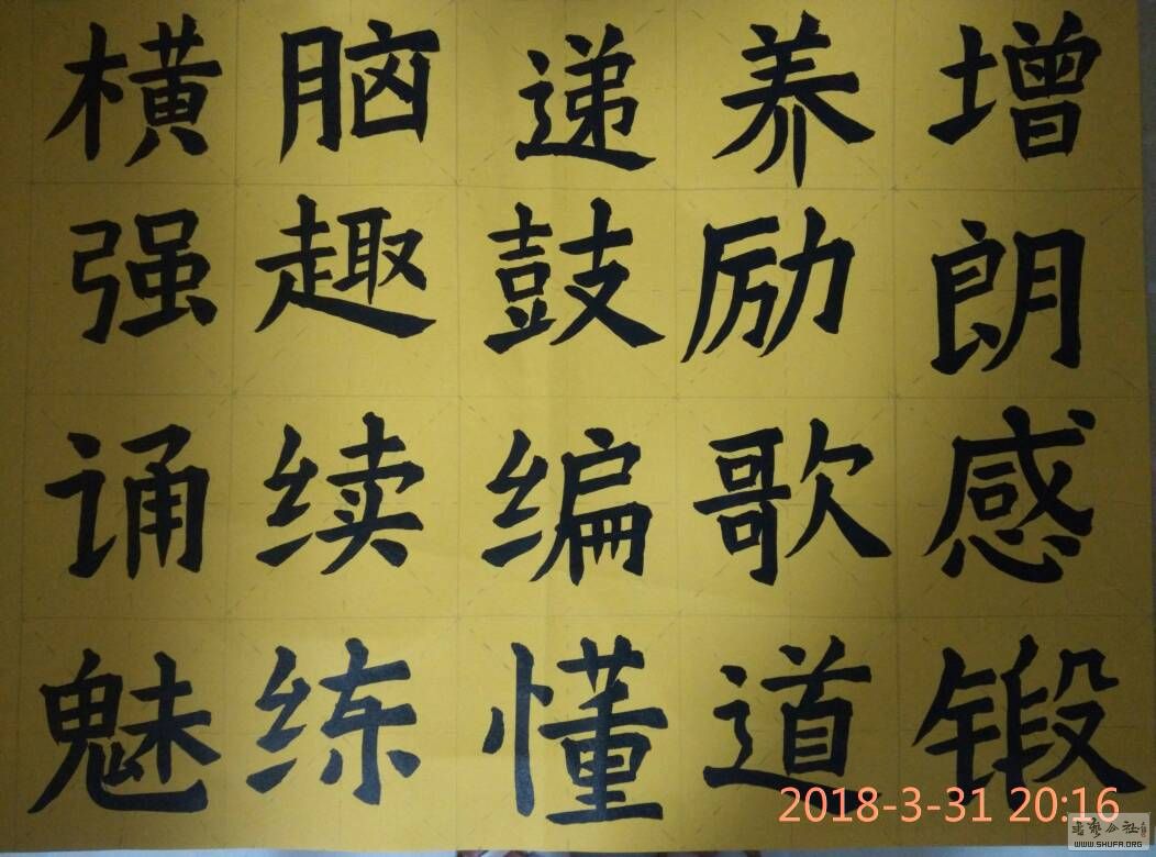 203146g9ueq77n9nvn7uo7.jpg