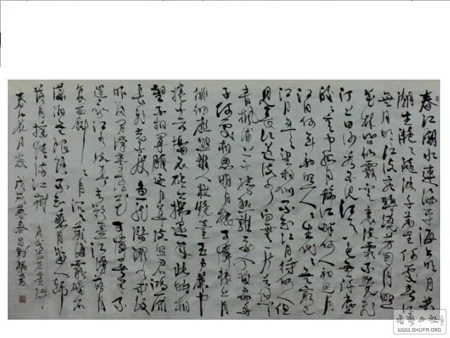 2018-0330 039.jpg