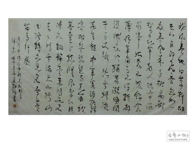 2018-0330 024.jpg