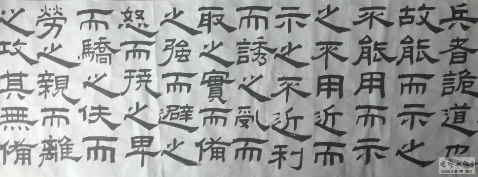 111849p9kkaehe19jo0azb.jpg