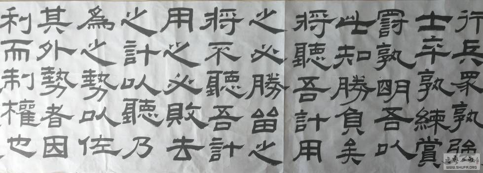 111851xvdttaxzd0kpdkjr.jpg