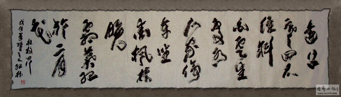 DSC05031.JPG