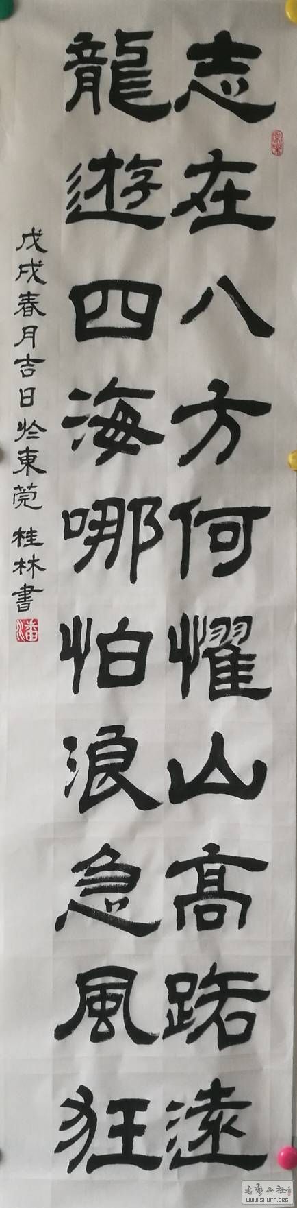 160858iu3c77n3uuqnqzny.jpg