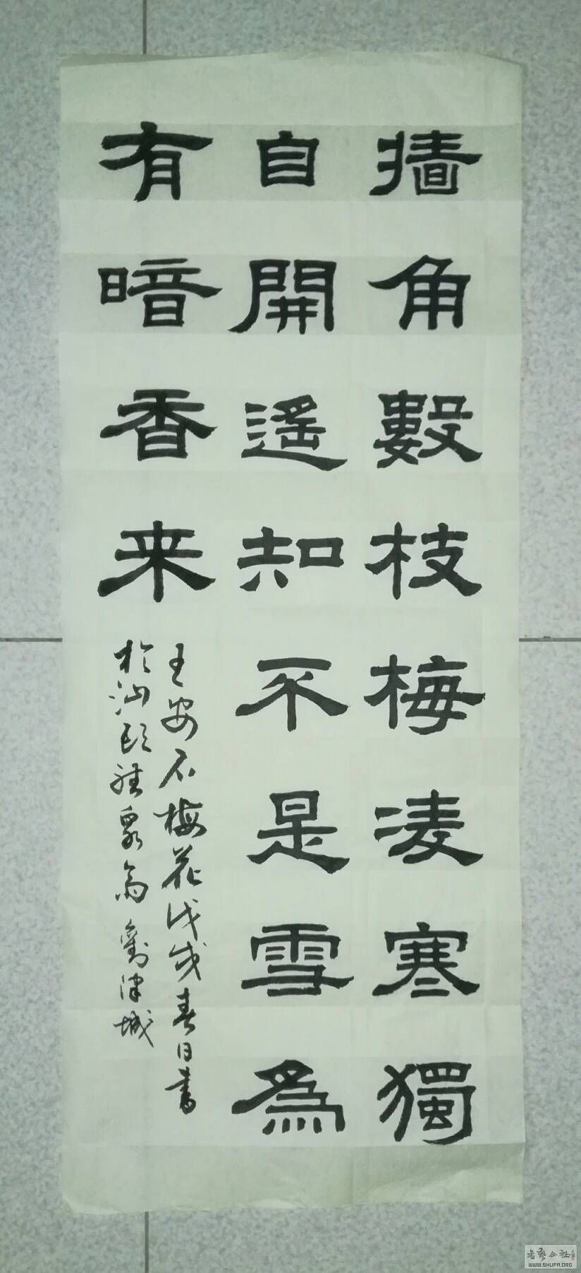 172607jb4rkkryerpzbrnn.jpg