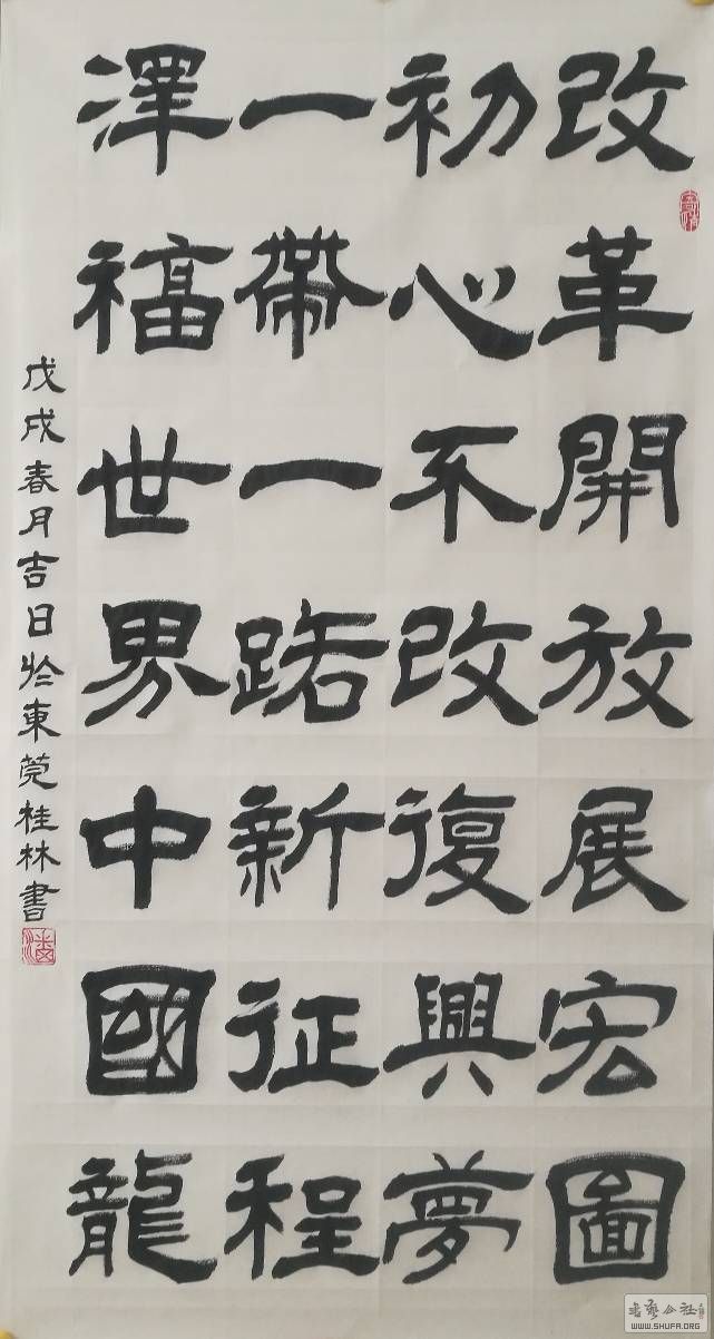 195526eq0qdknkqdjnmmxj.jpg