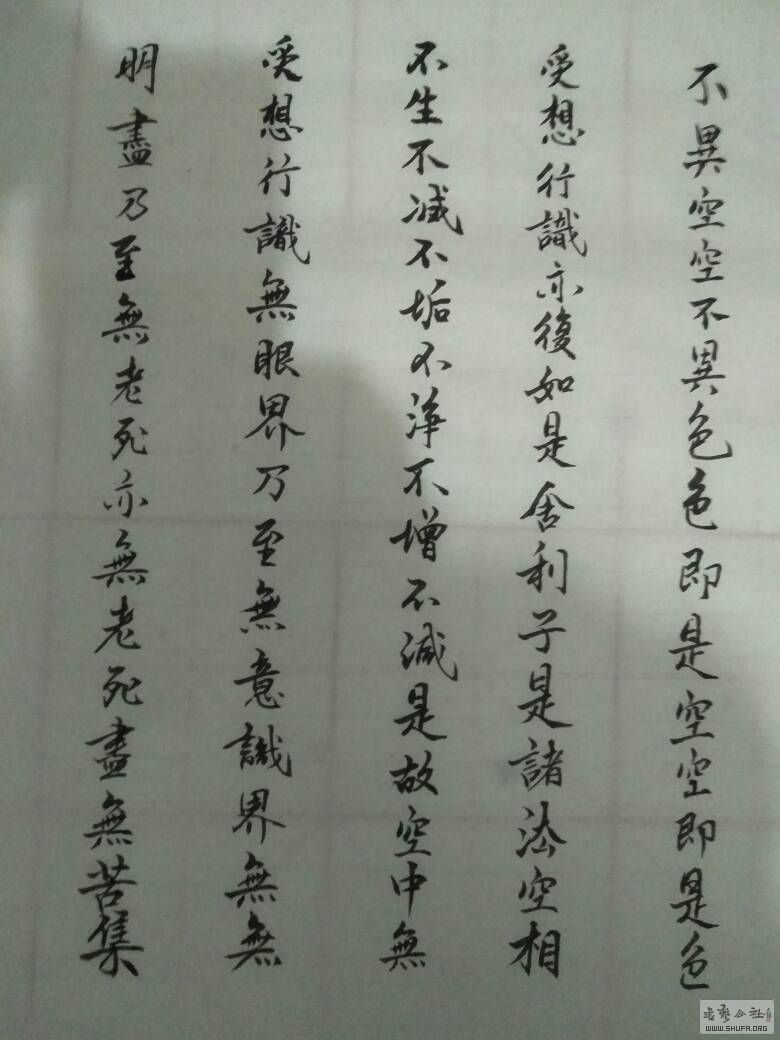 222347tojii069cs3zzujc.jpg
