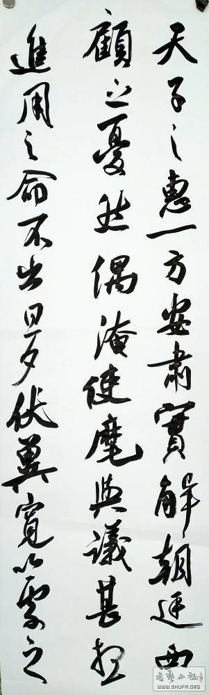 170410jh5hk82244kyxkve.JPG