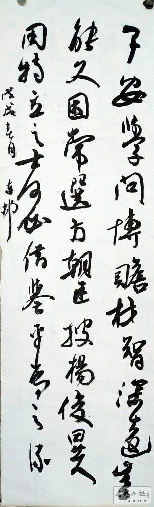 170412mzwqjhetr18zihqj.JPG