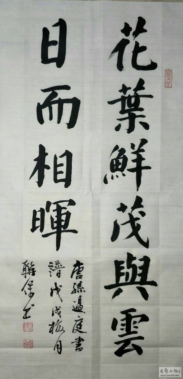 181733b0lj8lee9zeji80z.jpg