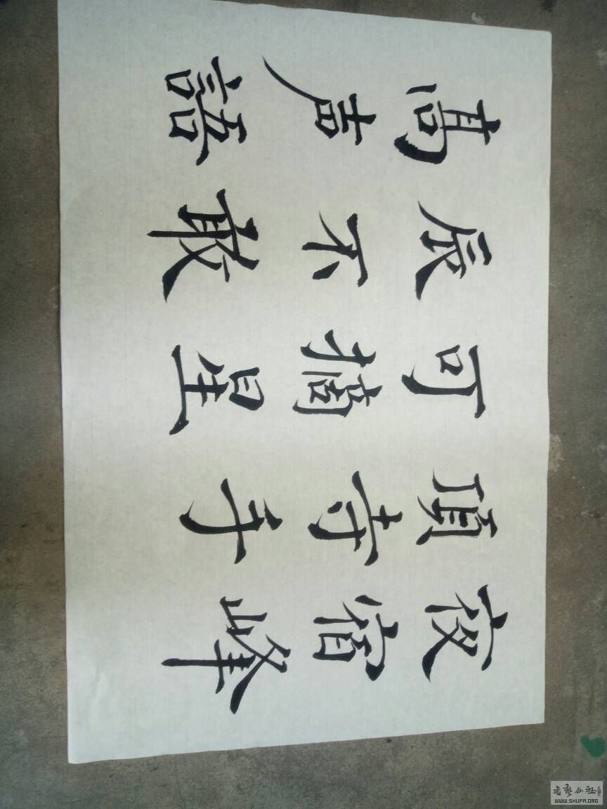 102708yxdn4dgoh53x4n3n.jpg
