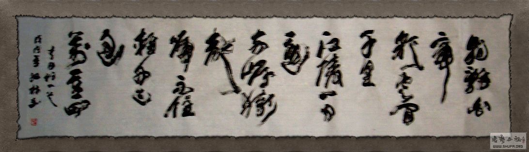 DSC05034.JPG