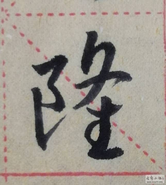 095345shbvhchxhwhhohbv.jpg