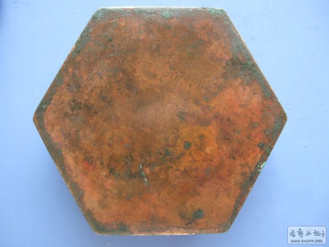 005.JPG