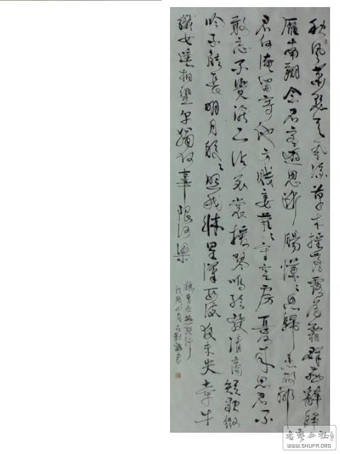 2018-0419 085.jpg