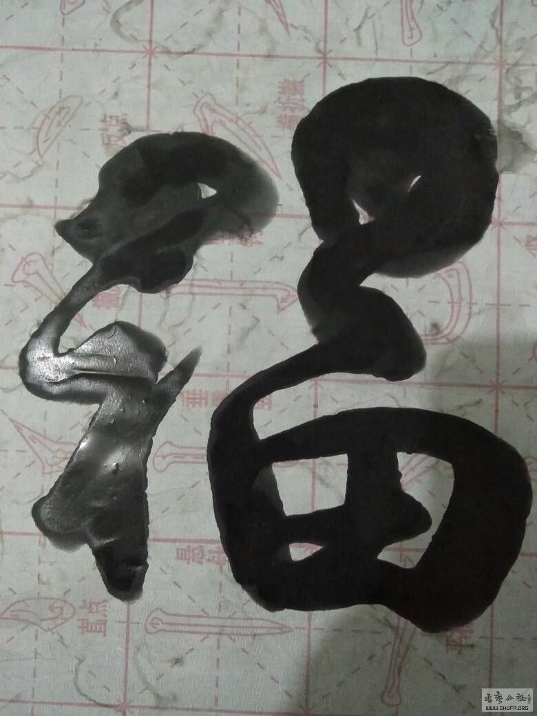 231303ycfpwg7udu3ywdgf.jpg