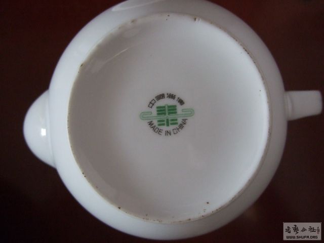 009.JPG