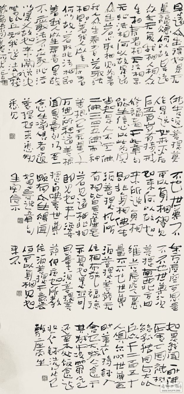 193820aoio9bw33l33ntp3.jpg