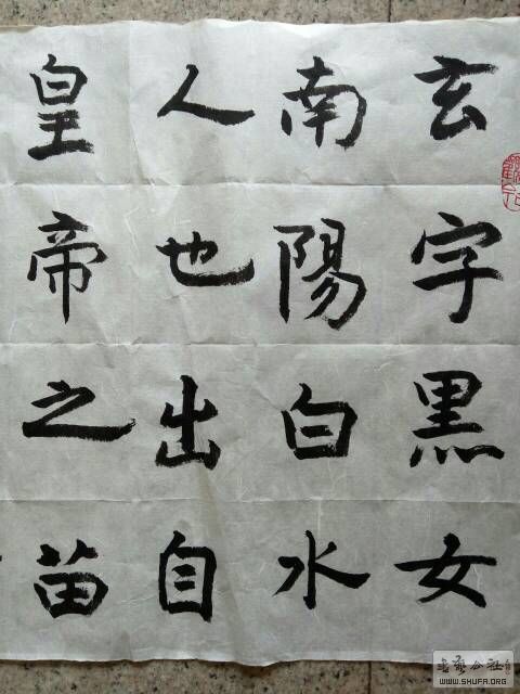 133531puvnumpxvwuy7jw0.jpg