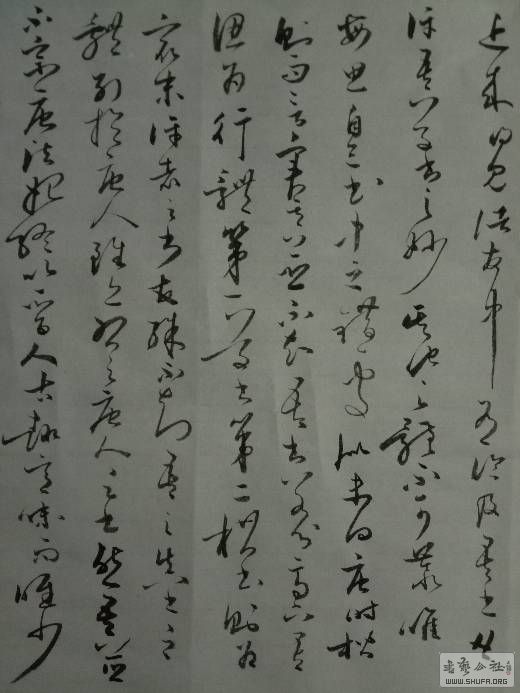 185703di8qwiyi8xw8waqi.jpg