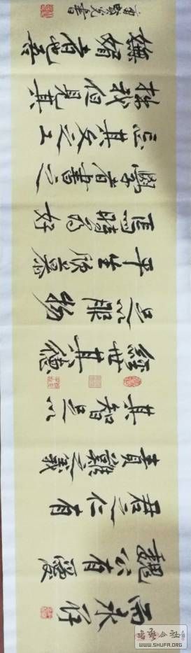094724sf8b1ijcv1xnqnop.jpg