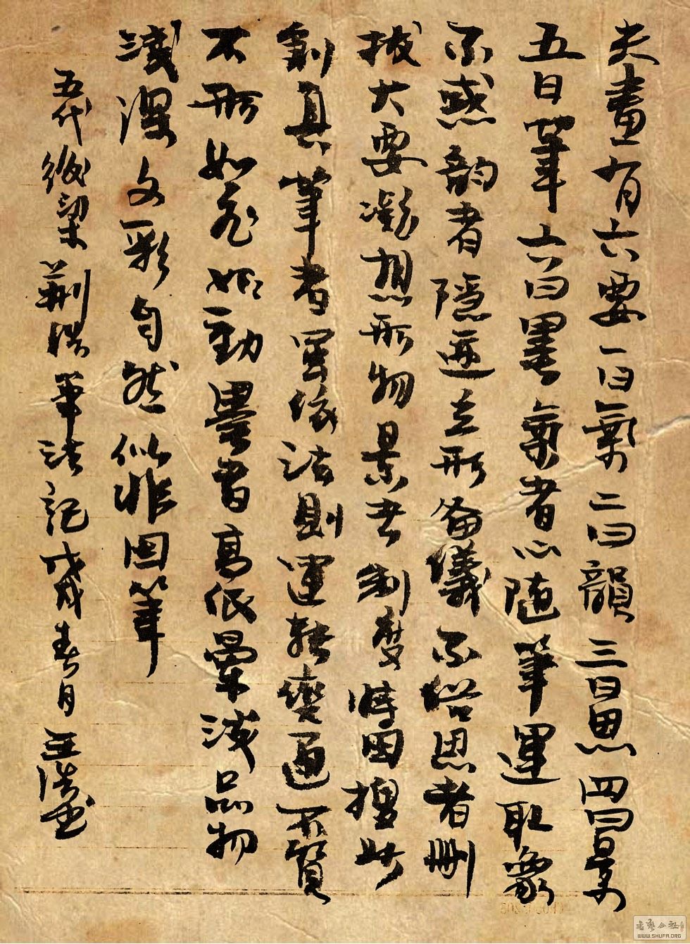 165231vzpdnp6nodyocb9d.jpg