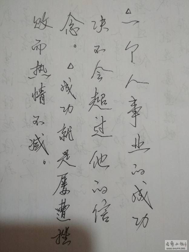 143513p1pd0h66ff1r0f0j.jpg