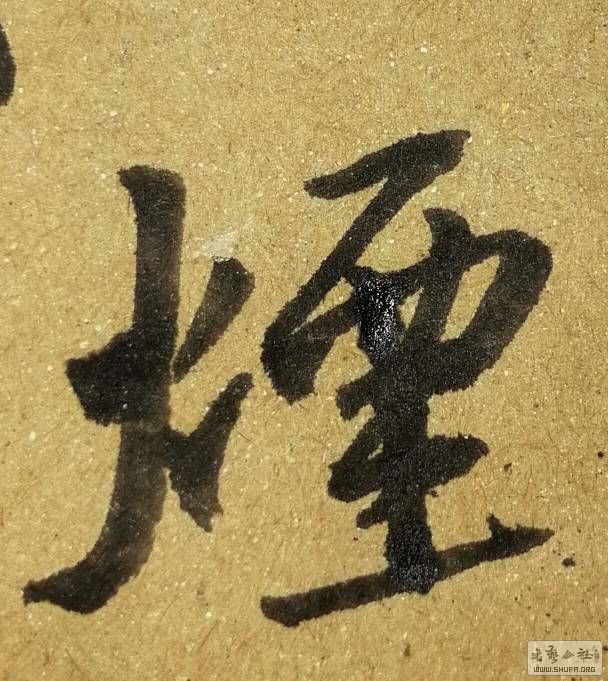 115736swa32jyxwjjwuhan.jpg