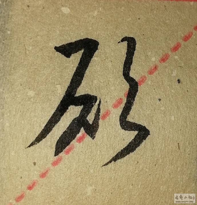 104932psss4gdgzqfrdpzp.jpg