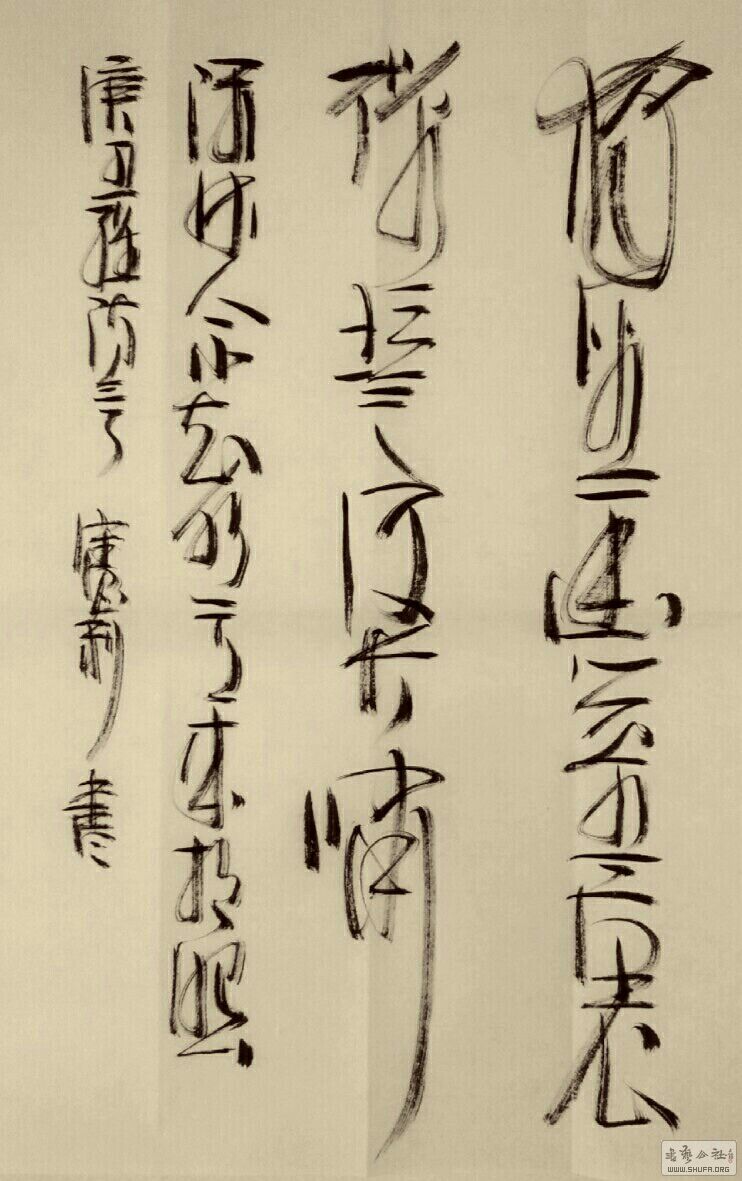 QQͼƬ20180323203556.jpg