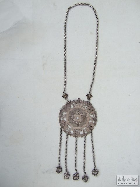 050.jpg