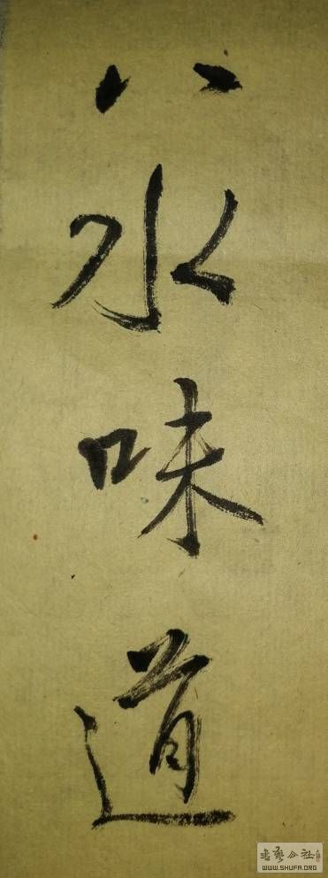 085139ym1l4dq66ynzg39n.jpg