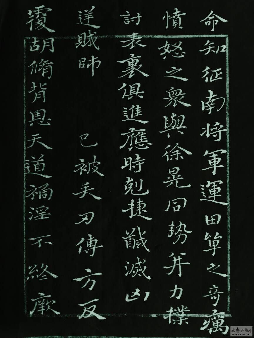 140000l8bb70xxfbnn823b.jpg