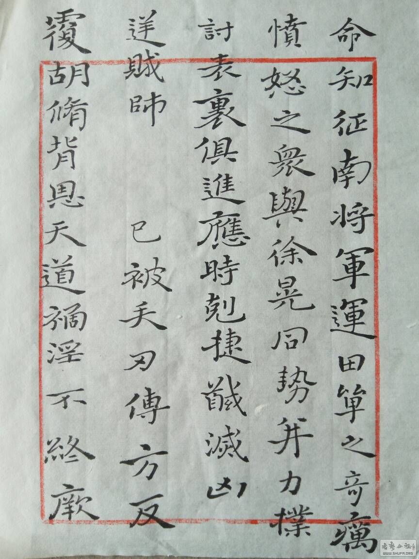 140002peyxi81eeu8o1oj1.jpg