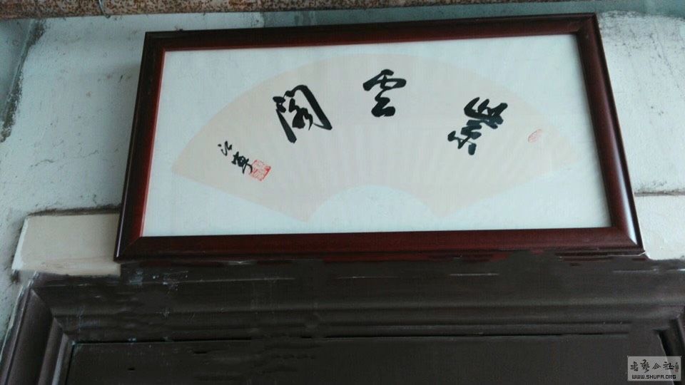 073626nk4bj8tr44uuu1y8.jpg