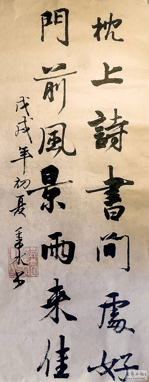 181721f0siibvap2bb6ykk.jpg
