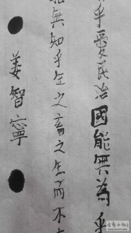20180512_120001.jpg