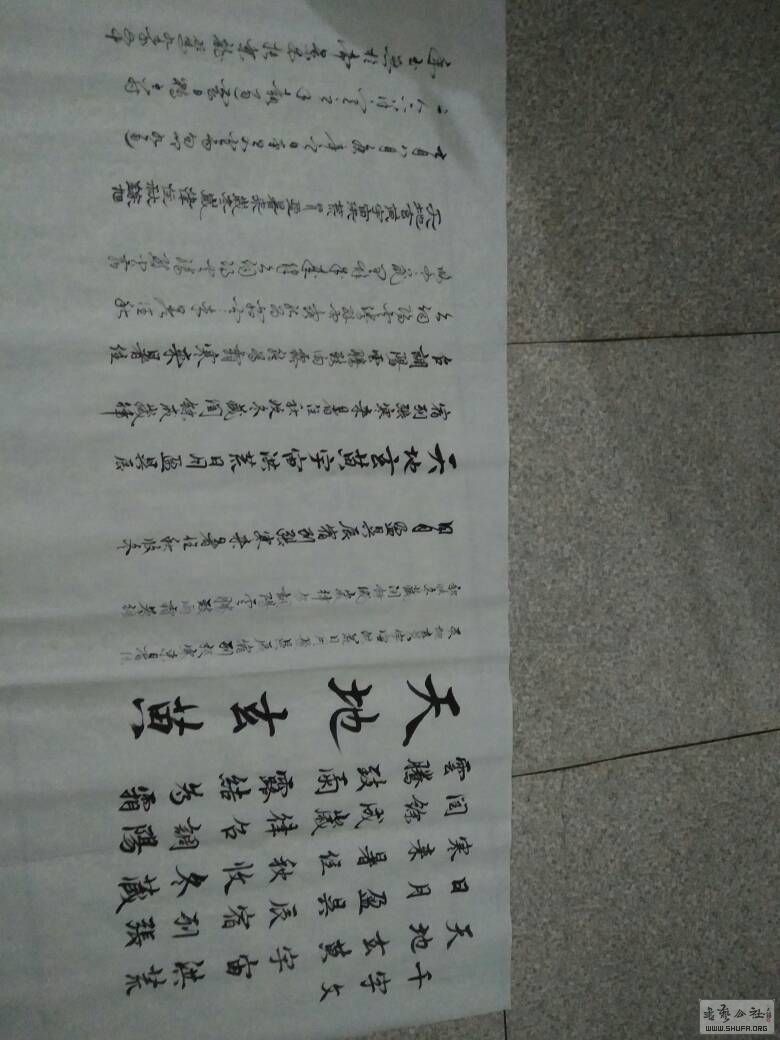 160454bj11eeu1bjxurzbb.jpg