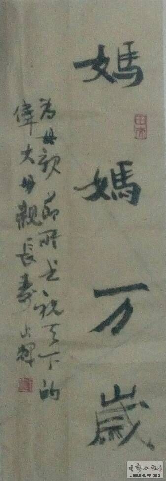 183412fyxhpjs9aiyiu4i1.jpg