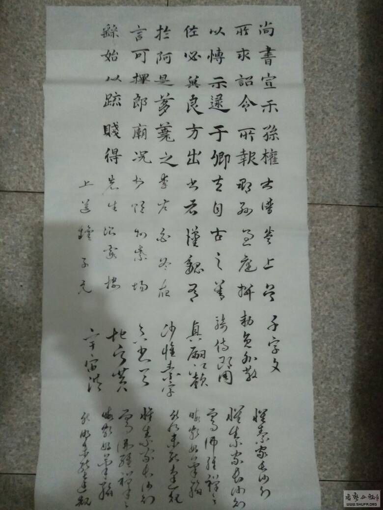 224900m9f6x9e1o93xfhnc.jpg