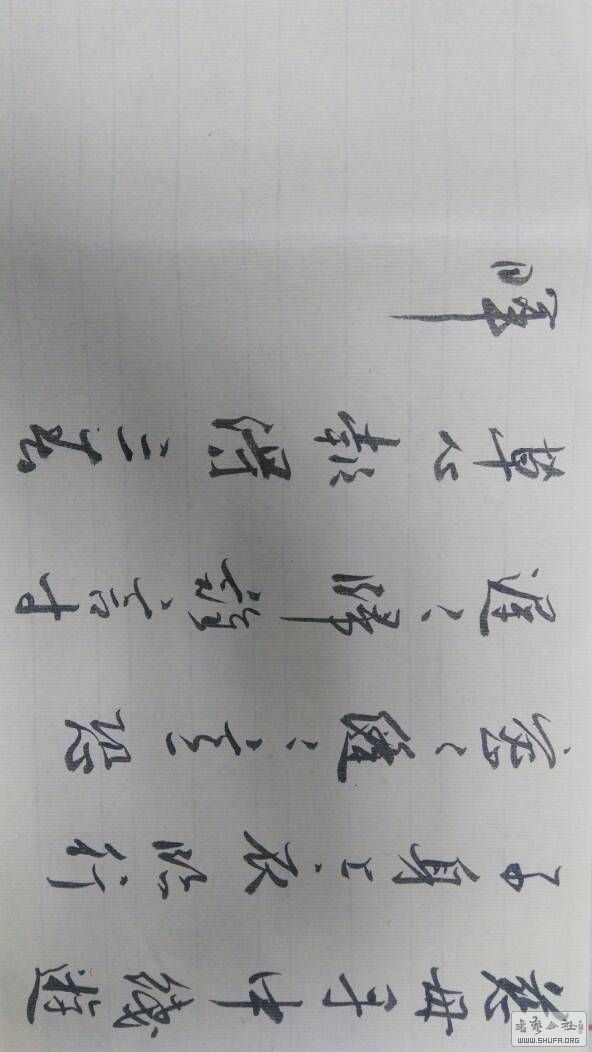 191249rwqy16jkyfgf08cz.jpg