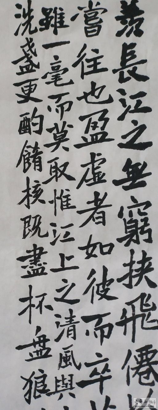 IMG_20180515_125724.jpg