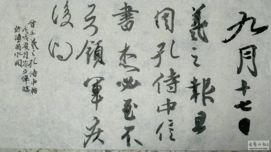222546n091rhfjzwvrfxkr.JPG