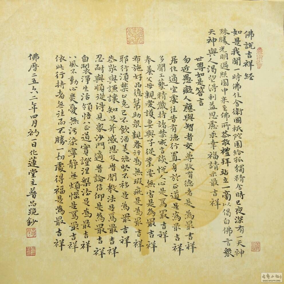 101212jn92aknixlqnhqpp.jpg