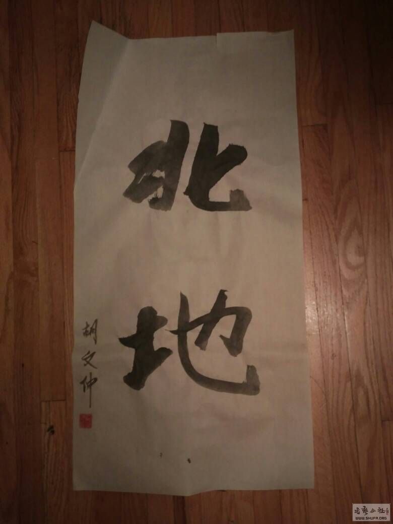201123x66363yk1k3bk0ok.jpg