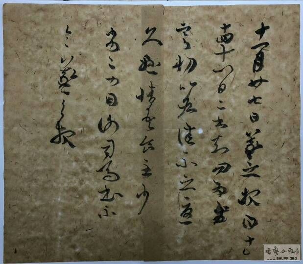 092646eozmuaoyoko2k2c2.jpg