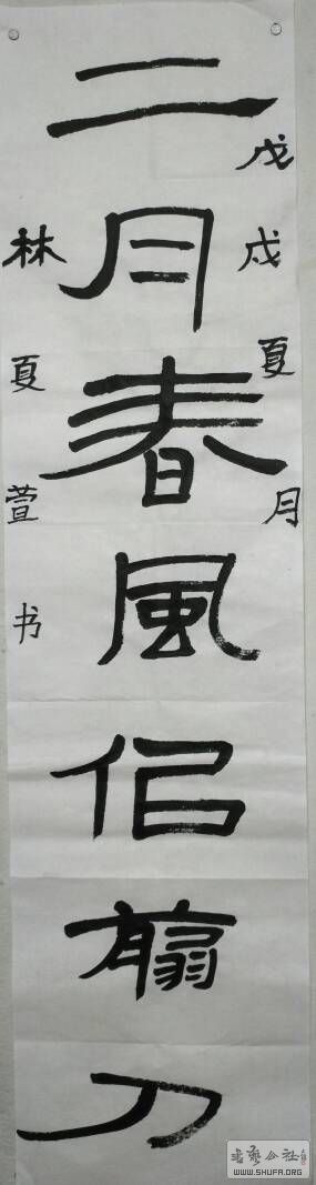 093559ykaen4pwek3zgkzw.JPG