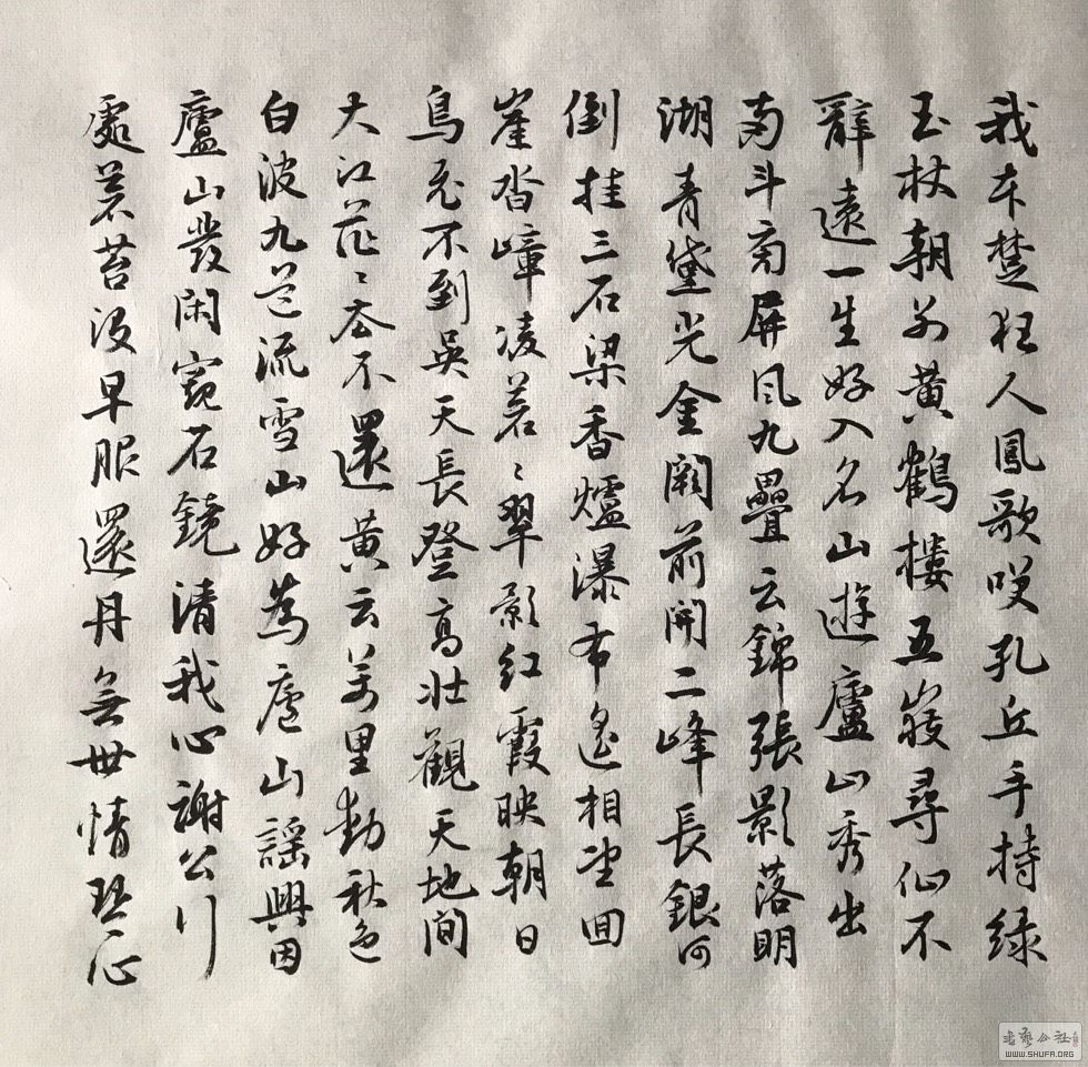 105721pr0ngkxixzfszk4x.jpg