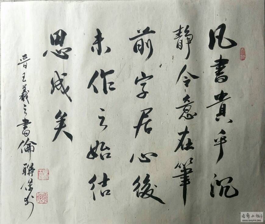 221646um45nsju7xiu06ms.jpg