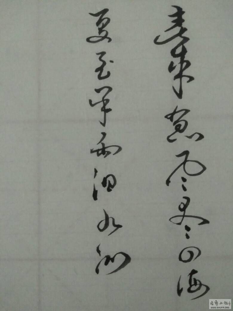 004637sozca10ge0e9oney.jpg